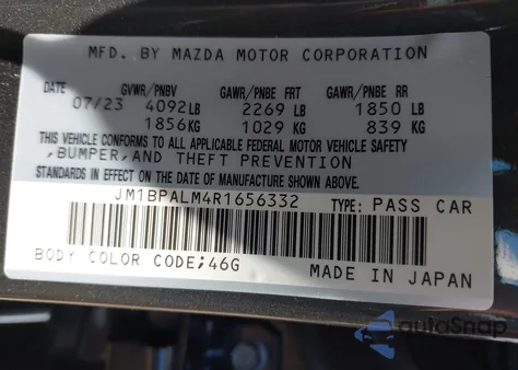 2024 Mazda Mazda3 2.5 S Preferred из США, поврежденный, VIN JM1BPALM4R1656332